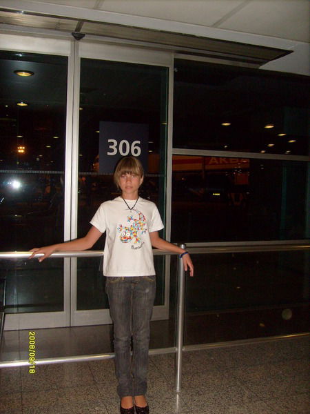 Аделина Исхакова