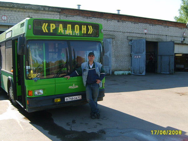 Григорий Щиров