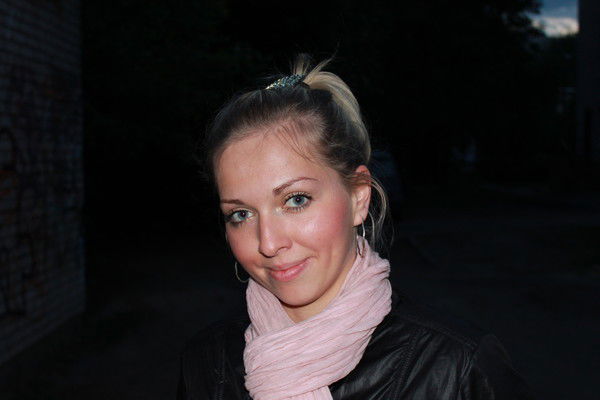 Екатерина Базарова