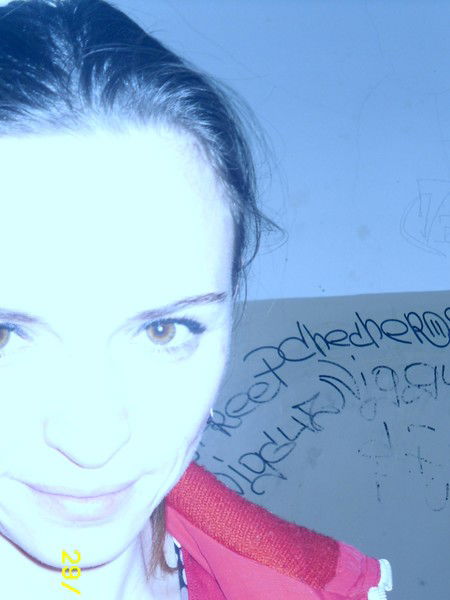 Наталья Паладьева