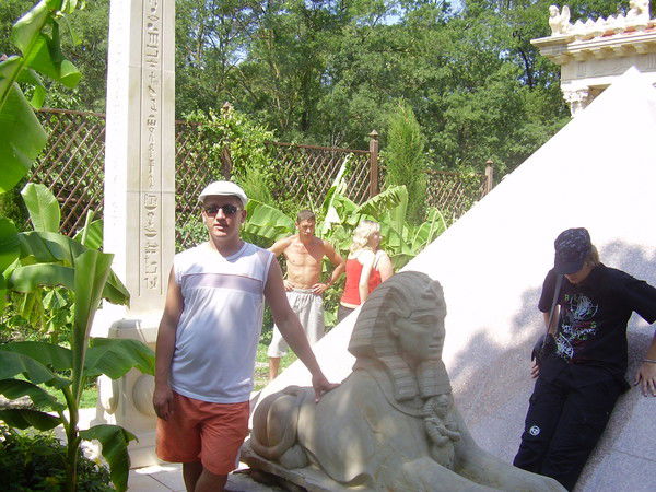 Вячеслав Магасумов