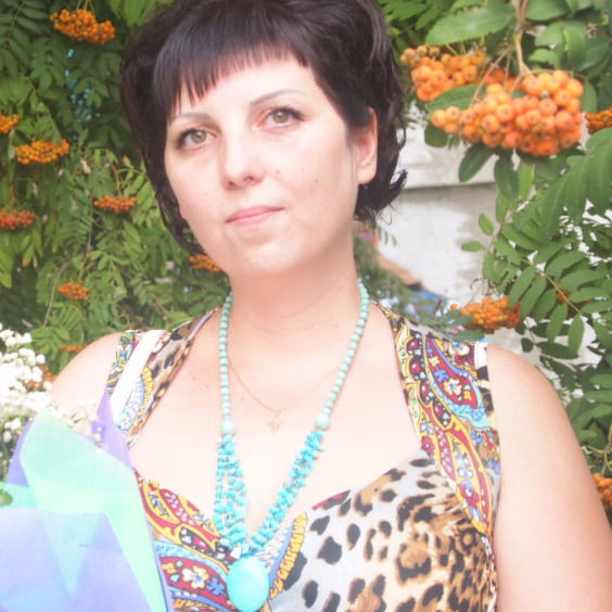 Алена Кондратюк