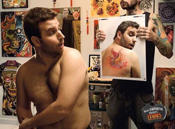 Артем Новиков