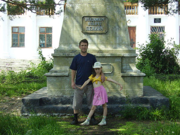 Сергей Бурч