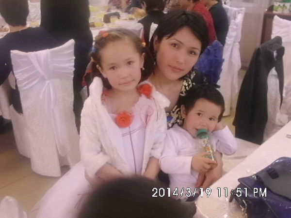 Алия Усенова