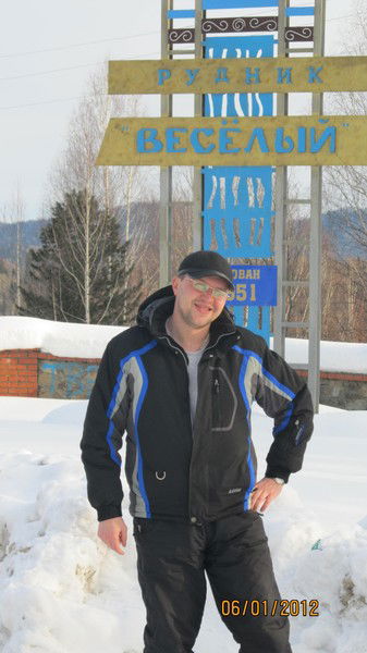 Евгений ***********