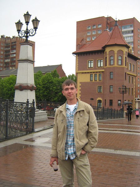 Иван Сырчин