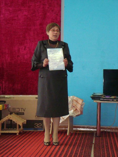 Ольга Исакова