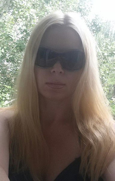 Ирина Базарова