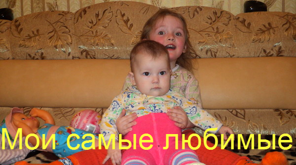 Маргарита Рычкова