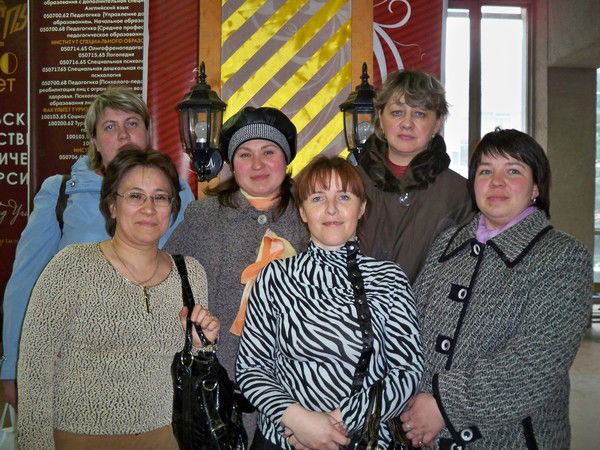 Ольга Григорчук