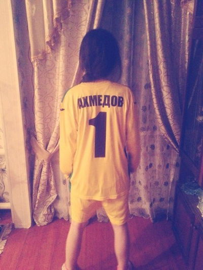 Малик Ахмедов