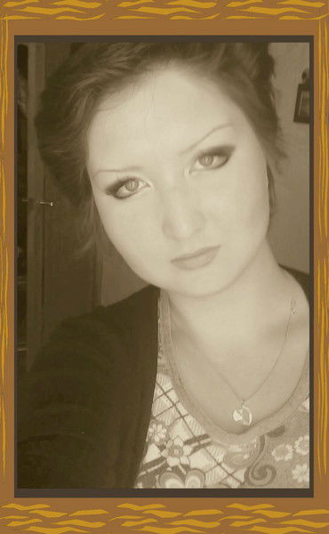 Розалия Кулдыбаева