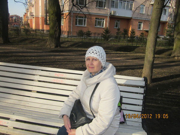 Любовь Гончарова