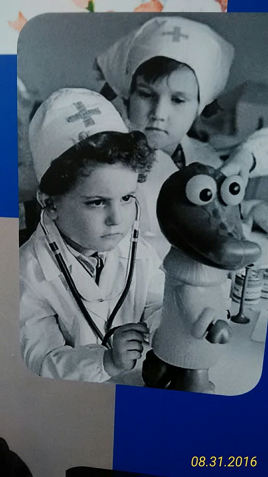 Татьяна Генералова