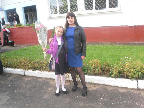 Арина Гусаковская