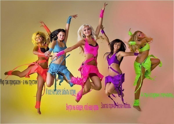 Надежда Шуткина