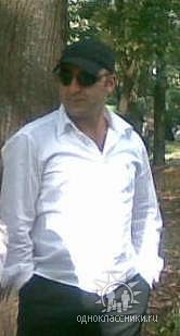 Сергей Асланян