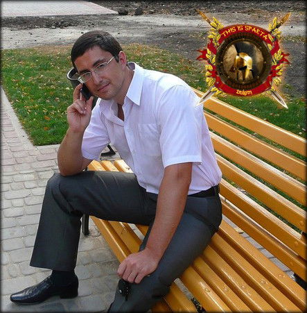 Андрей Герман