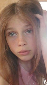 Елена Кошкина