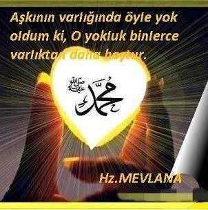 Жамиля Дубанакулова