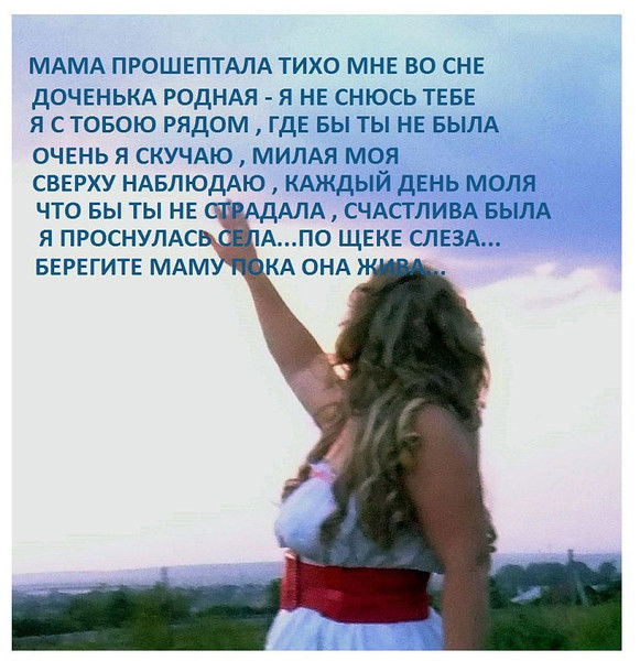 Aiyalovele Aiyalovele