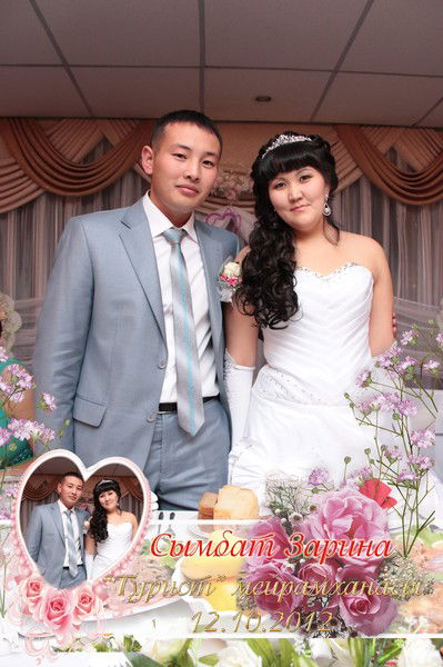 Сымбат Коленкенов