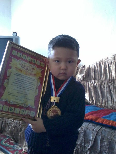 Базаркул Айлауова