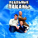 Владимир Ихнев