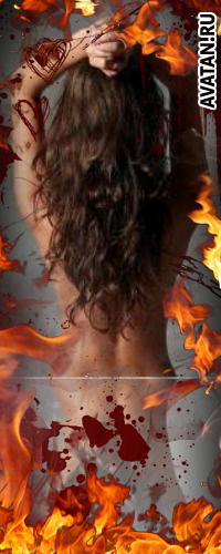 Светлана Перфильева