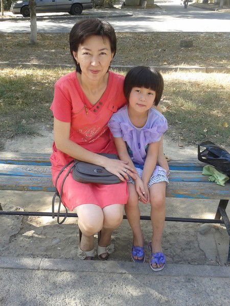 Мусирова Айгуль