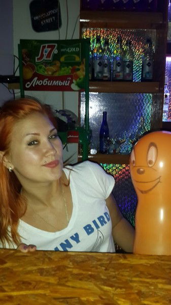 Екатерина Воробьева