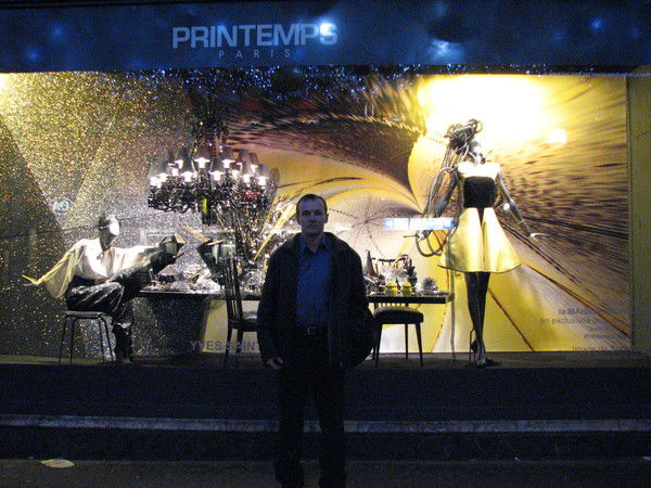 Андрей Малышев