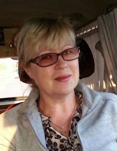 Алефтина Романчук