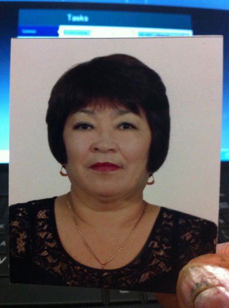 Сауле Рахимжановна