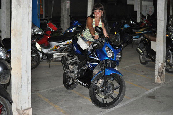 Оксана *********