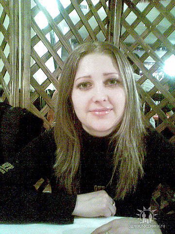 Наташа Мясникова