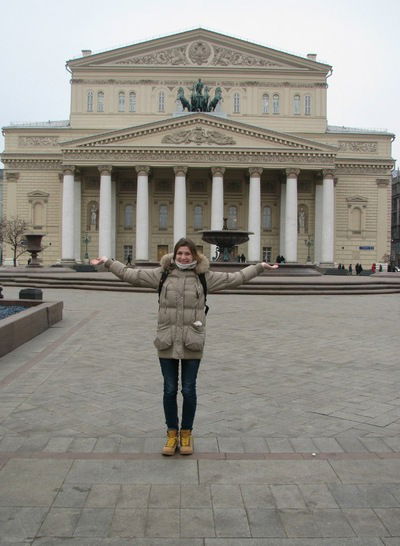 Полина Кармалика