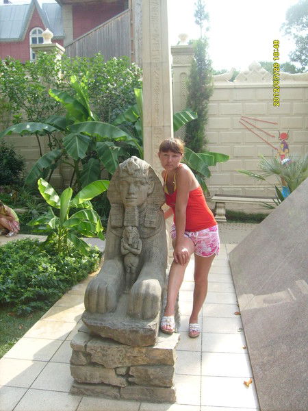 Виля Крючкова