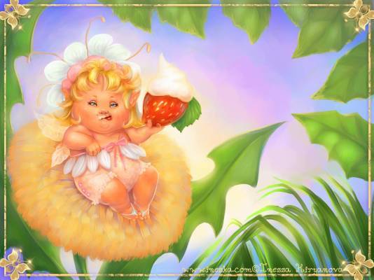 Елена Елена