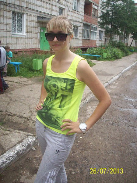 Марусичка ...