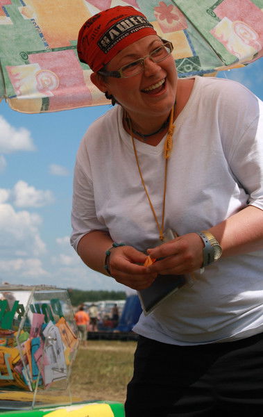 Екатерина Попова