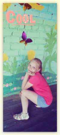 Дарья Погудина