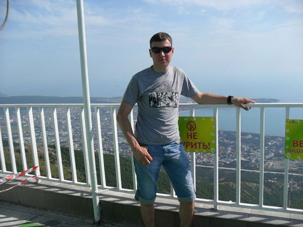 Юрий Чащихин