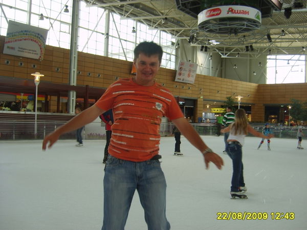 Артем Амаков