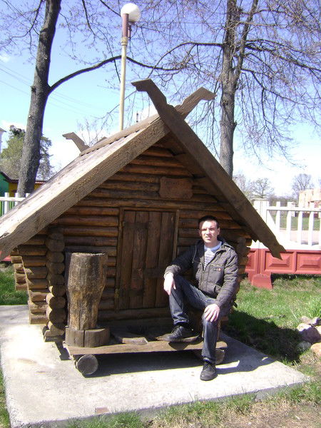 Александр Рубайло