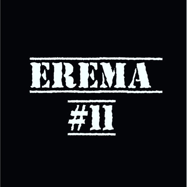 Ерёма Ерболұлы