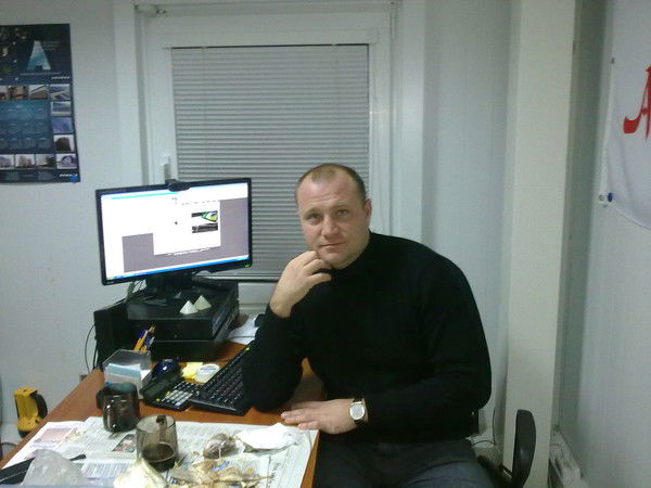 Артур Артур