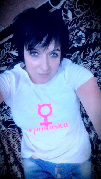 Елена Денисенко