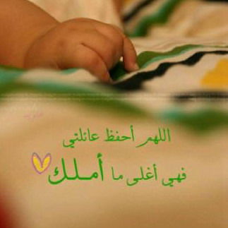 °~°Aika°~° °~°Talgatovna°~°